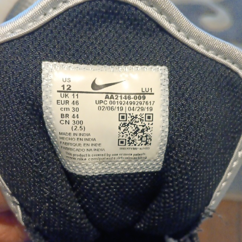 Nike Athletic Sneakers